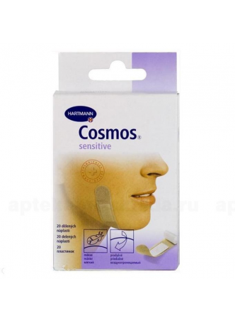 Hartmann cosmos sensitive пластырьд/чувств кожи круглый d 22 N20 оптом
