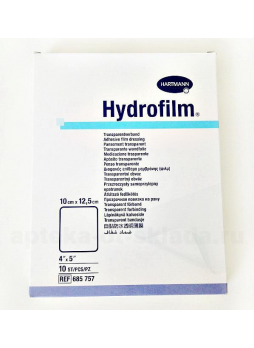 Hartmann Hydrofilm повязка-пластырь стер 10х12.5см N 1