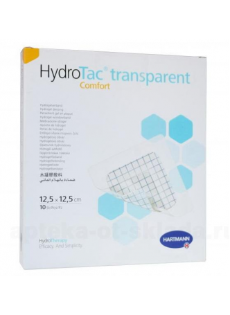 Hartmann HydroTac Transparent Comfort повязка стерильная гидроактивная 12,5 х 12,5 см N 1