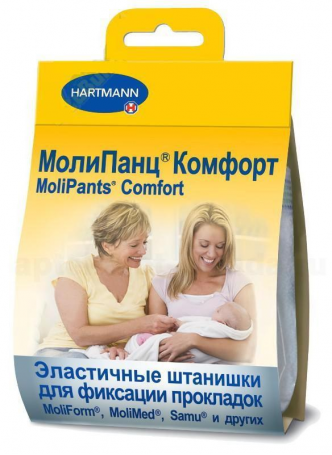 Hartmann molipants comfort эласт штанишки XL 100-160 см N 25 оптом