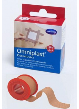 Hartmann omniplast пластырь 1.25 х 500см с еврохолдера N 1