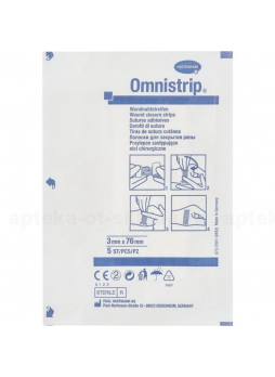 Hartmann Omnistrip полоски д/закрытия ран 3мм х 76мм N 5