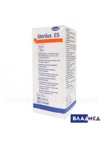 Hartmann sterilux es салфетки н/стер 8 сложений 13 нитей 5 x5 см N100