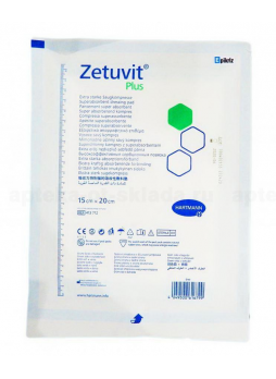 Hartmann Zetuvit E plus повязка стерильн сорбц 15х20см N 1