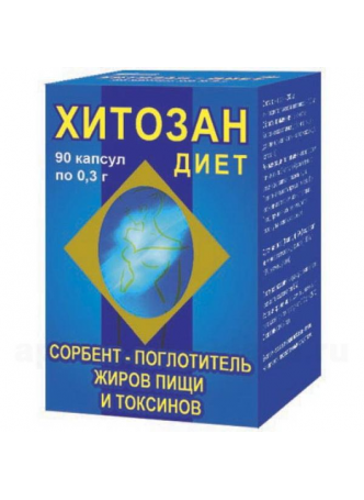 Хитозан-Диет капс 300мг N 90 оптом