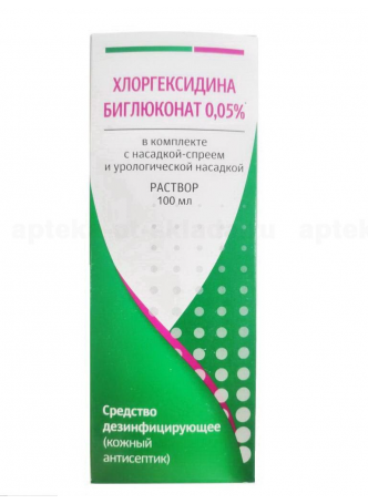 Хлоргексидина биглюконат р-р 0,05% (дез ср-во) с насадкой-спреем и урологической насадкой 100 мл N 1 оптом