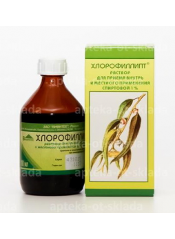 Хлорофиллипт р-р спирт 1% фл 50мл N 1