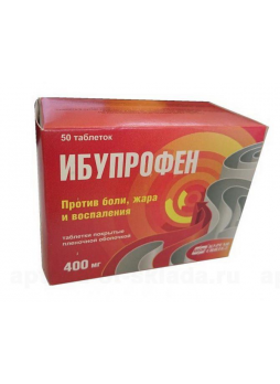 Ибупрофен таб п/об плен 400мг N 50