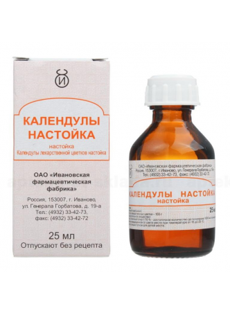 Календулы настойка фл 25мл N 1 оптом