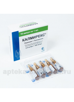 Калмирекс р-р д/в/в/м 2,5/100 мг/мл 1мл N 10