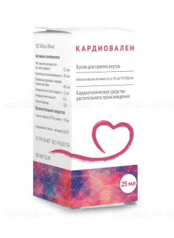 Кардиовален капли 25 мл N 1
