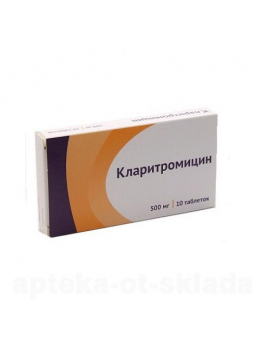 Кларитромицин-Акрихин таб п/о плен 250мг N 10