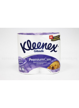Kleenex cottonelle premium care туалет бумага 4х слойная N 4 оптом