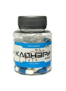 Клонэри капс N 60