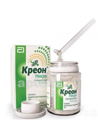 Креон микро 5000ЕД гран кишечнораст 20г N 1