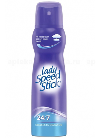 Lady Speed Stick дезодорант-спрей 24/7 Свежесть облаков 150мл N 1 оптом