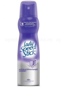 Lady Speed Stick дезодорант-спрей антибактериальный эффект 150мл N 1