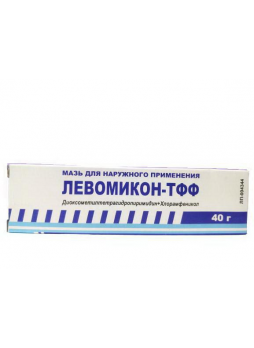 Левомикон-ТФФ мазь 40 г N 1
