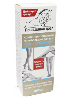 Лошадиное здоровье концентрированный гель-бальзам д/ног 200 мл N 1