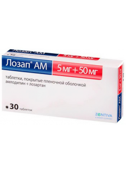 Лозап АМ тб п/о плен 5мг+50мг N 30