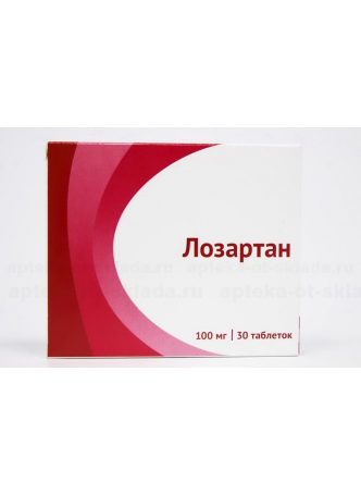 Лозартан тб п/о плен 100 мг N 30 оптом