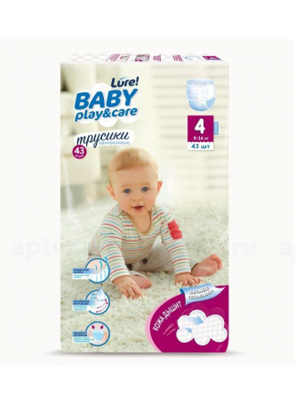 Lure baby play и care подгузники-трусики детские (р-р 4) 9-14кг N 43
