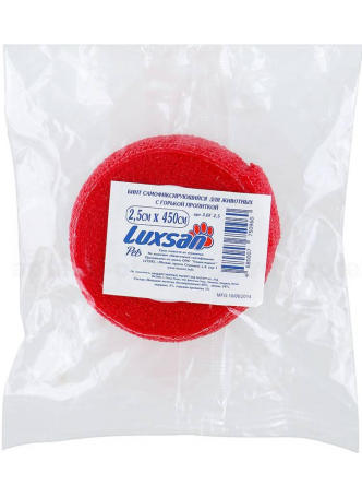 Luxsan Pets бинт самофикс д/животных 2,5см х 450см с горькой пропиткой N 1 оптом