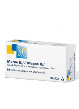 Магне В6 таб п/о плен N 60