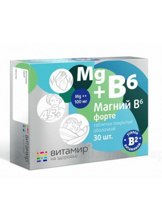 Магний В6 Форте Витамир таб п/о БАД N 30