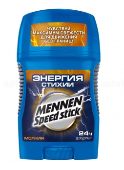 Mennen Speed Stick дезодорант-стик д/мужчин Активный день 50г N 1