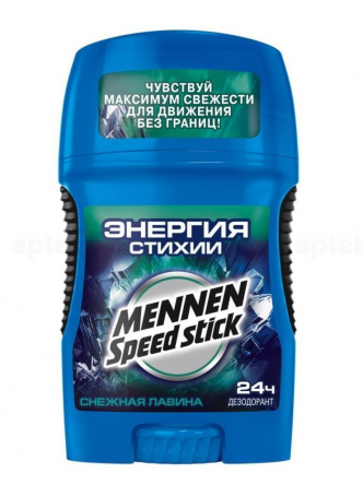 Mennen Speed Stick дезодорант в карандаше д/мужчин Энергия стихии Снежная лавина 60г N 1