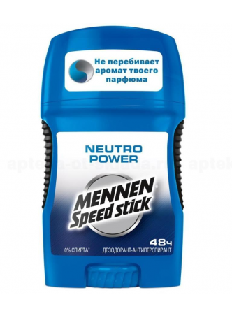 Mennen Speed Stick дезодорант в карандаше д/мужчин Neutro Power 50г N 1 оптом