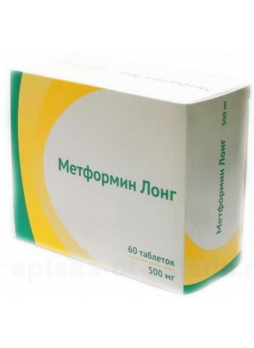 Метформин Лонг Озон тб пролонгир высвобожден 500мг N 30