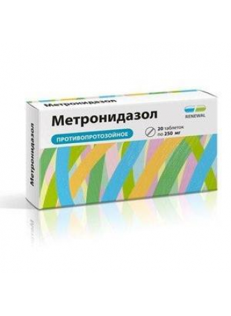 Метронидазол тб 250мг N 20 оптом