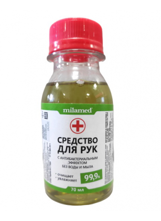 Milamed Средство д/рук с антибактериальным эффектом (антисептик) без воды и мыла 70мл N 1