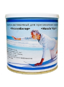 МускулВигор напиток растворимый д/приготовления коктейлей 350 г N 1