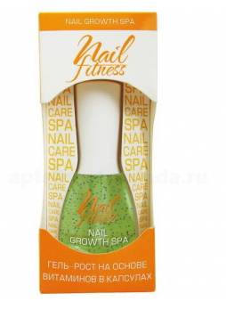 Nail Fitness гель-рост д/ногтей на основе витаминов в капсулах 15мл /21/ N 1