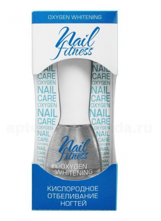 Nail Fitness кислородное отбеливание ногтей 15мл /16/ N 1 оптом