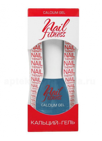 Nail Fitness средство д/ногтей кальций-гель 15мл /04/ N 1