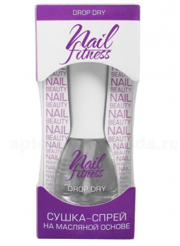 Nail Fitness сушка-спрей д/ногтей на масляной основе 15мл /12/ N 1