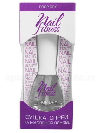 Nail Fitness сушка-спрей д/ногтей на масляной основе 15мл /12/ N 1 оптом