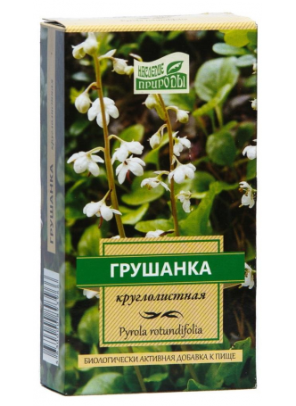 Наследие природы Грушанка круглолистная 30г N 1