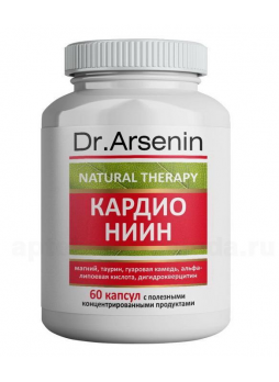 Natural Therapy кардио ниин капс N 60