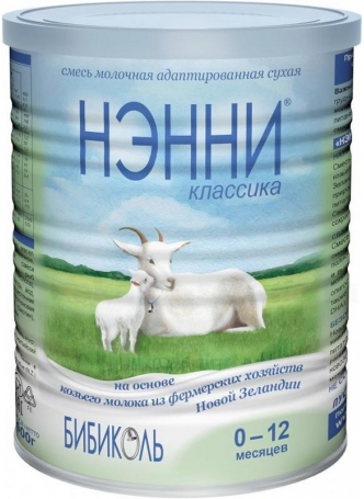 Нэнни классика смесь на козьем молоке с рожд 400г N 1 оптом