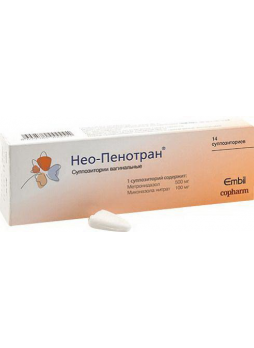 Нео-пенотран супп вагин N 14