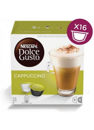 Nescafe dolce gusto капсулы д/кофемашины cappuccino натур кофе 8г N 8 + мол капс 17 г N 8 оптом