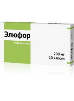Нифуроксазид Озон капс 200мг N 14