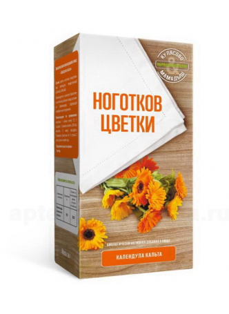 Ноготков (календулы) цветки 50г N 1