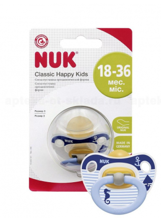 Nuk Happy Days соска-пустышка ортодонич силикон 18-36 мес полоски синие N 1 оптом