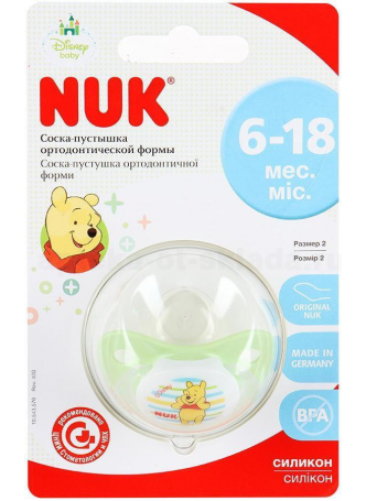 Nuk Space соска-пустышка ортодонтич силикон 6-18 мес Медведь /10736505/ N 1 оптом
